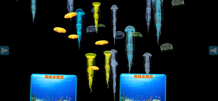 Kindergarten Courses – General Courses – Puzzle Games 1, Underwater Worlds Jellyfishes